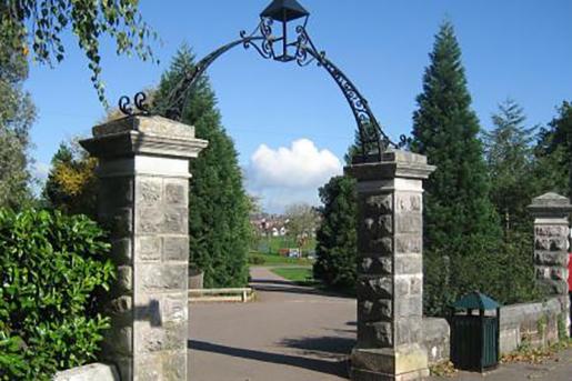 Entrance gates